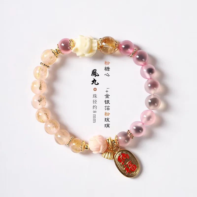 Candy Heart Agate Lucky Bead Bracelet