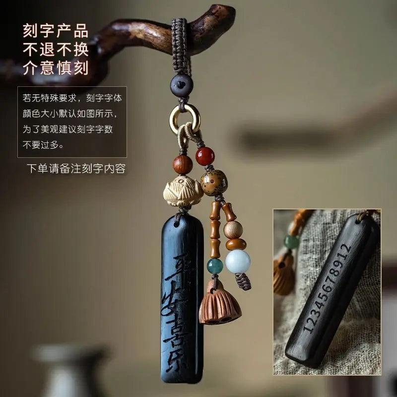 Natural Sandalwood Anti-lost Number Plate Car Key Chain Pendant Lanyard Nothing Card Customization Lettering Car Pendant Custom