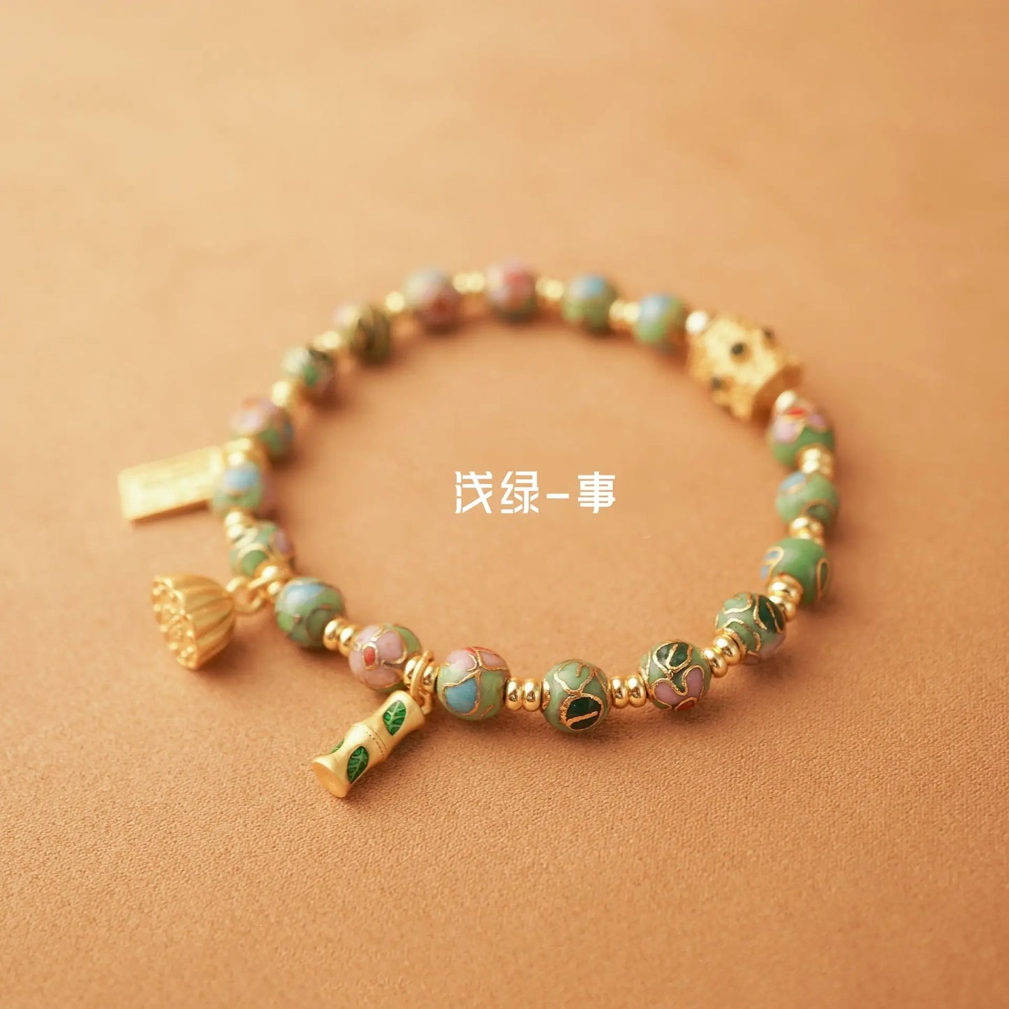 Forbidden City Cloisonné Ceramic Bracelet