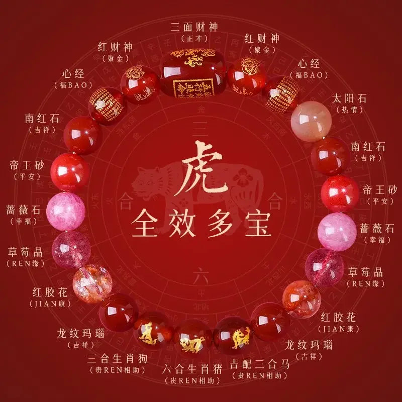 2025 Year of the Snake Sanliuhe Bracelet - Transcend Tai Sui, the God of Wealth