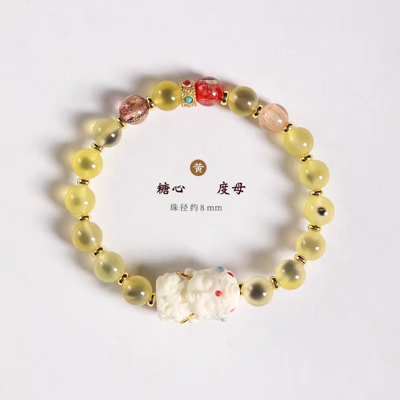 Candy Heart Agate Lucky Bead Bracelet