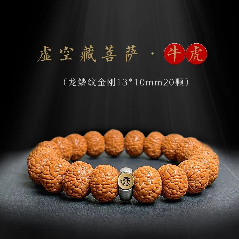 Walnut seed bracelets, Buddhist beads bracelets