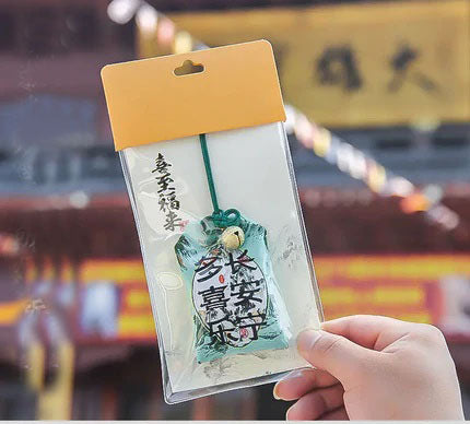 Putuoshan portable amulet, guardian talisman