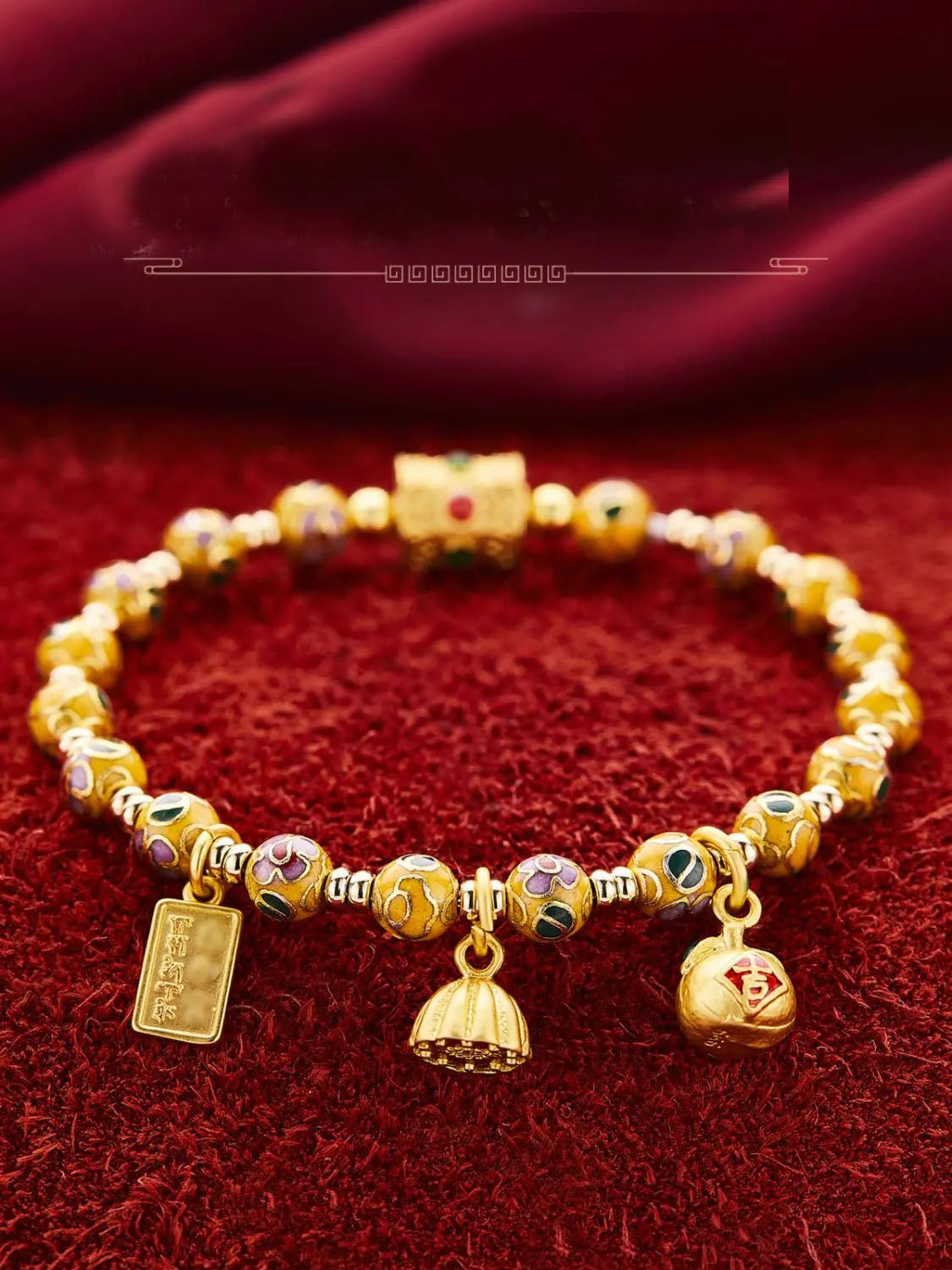 Forbidden City Cloisonné Ceramic Bracelet