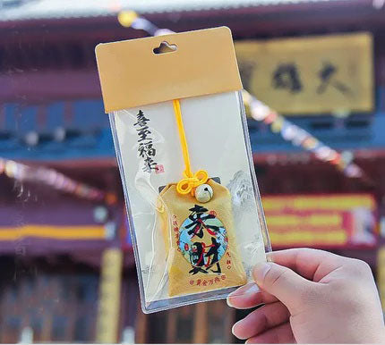 Putuoshan portable amulet, guardian talisman
