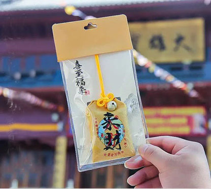 Putuoshan portable amulet, guardian talisman