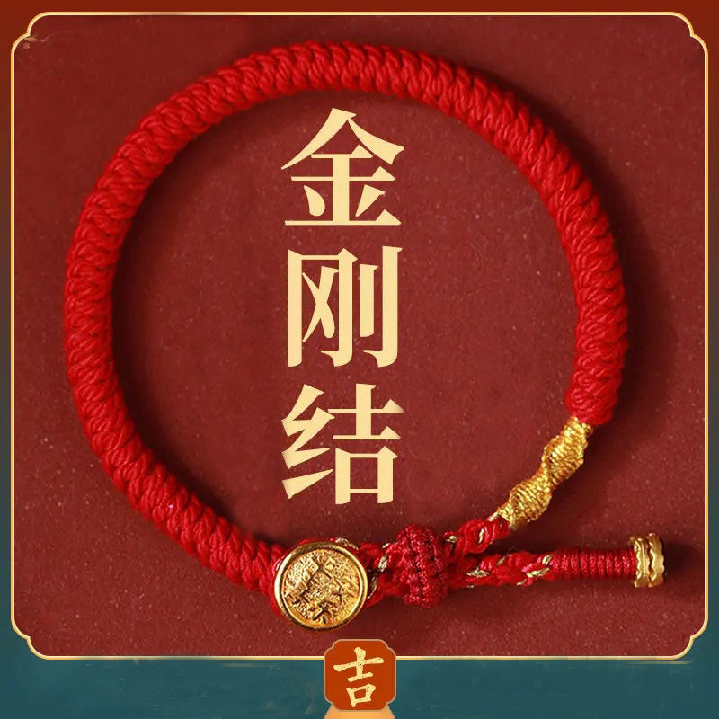 Diamond knot red rope for men and women - good luck and great fortune