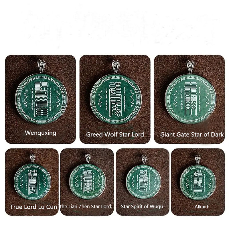 Taoist Big Dipper and Twelve Zodiac Necklace