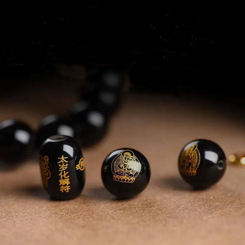 Obsidian Zodiac Buddhist Beads Bracelet