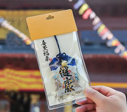 Putuoshan portable amulet, guardian talisman