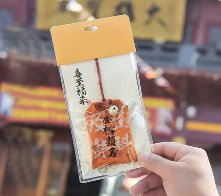 Putuoshan portable amulet, guardian talisman