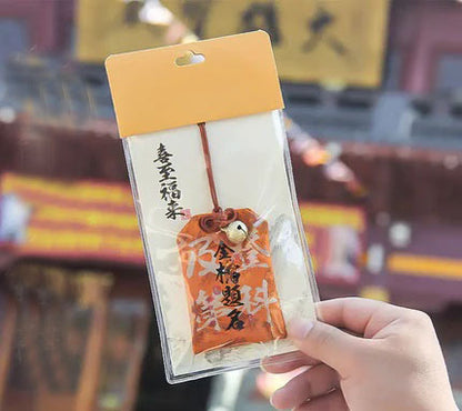 Putuoshan portable amulet, guardian talisman