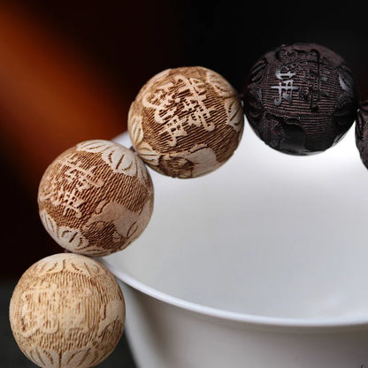 Yin-Yang Bead Heaven and Earth Bracelet, Ebony Camphorwood