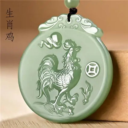 Twelve Chinese Zodiac Jade Pendants
