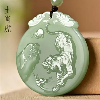 Twelve Chinese Zodiac Jade Pendants