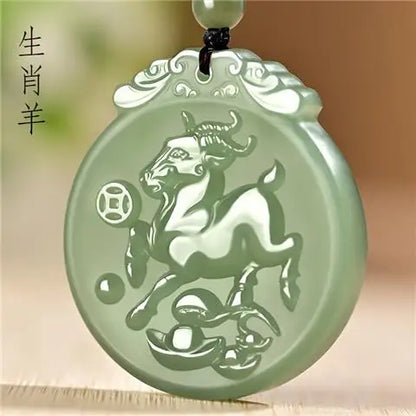 Twelve Chinese Zodiac Jade Pendants