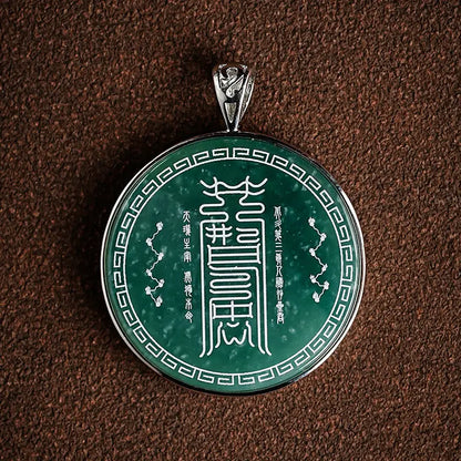 Taoist Big Dipper and Twelve Zodiac Necklace