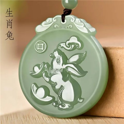 Twelve Chinese Zodiac Jade Pendants