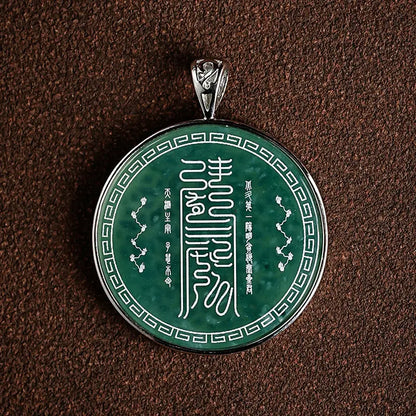 Taoist Big Dipper and Twelve Zodiac Necklace