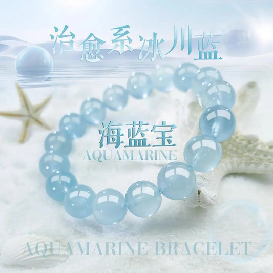 Aquamarine bracelet