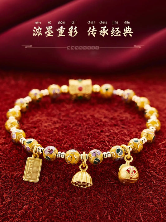 Forbidden City Cloisonné Ceramic Bracelet