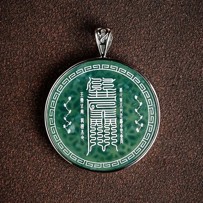 Taoist Big Dipper and Twelve Zodiac Necklace