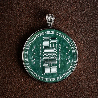 Taoist Big Dipper and Twelve Zodiac Necklace