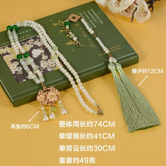 Chinese Hanfu soft necklace