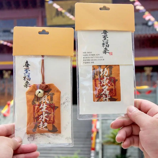 Putuoshan portable amulet, guardian talisman