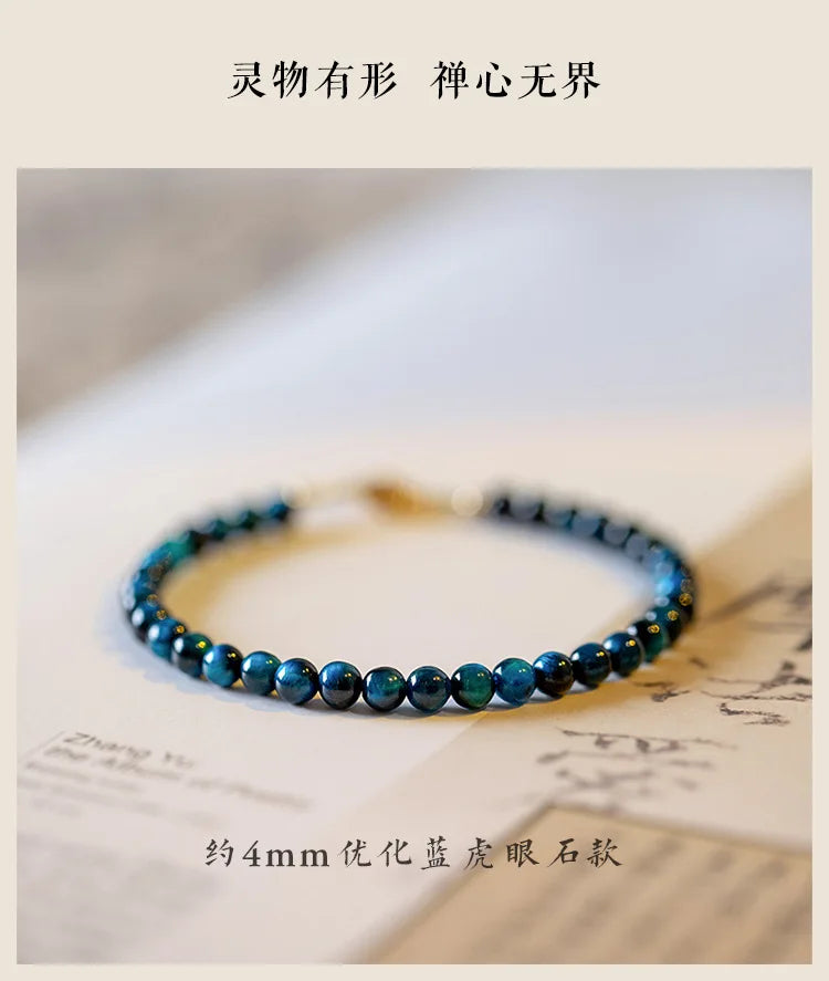 Blue Tiger Eye Bracelet