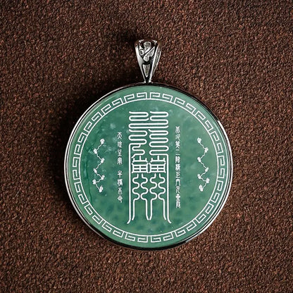 Taoist Big Dipper and Twelve Zodiac Necklace