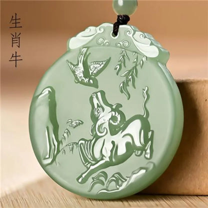 Twelve Chinese Zodiac Jade Pendants