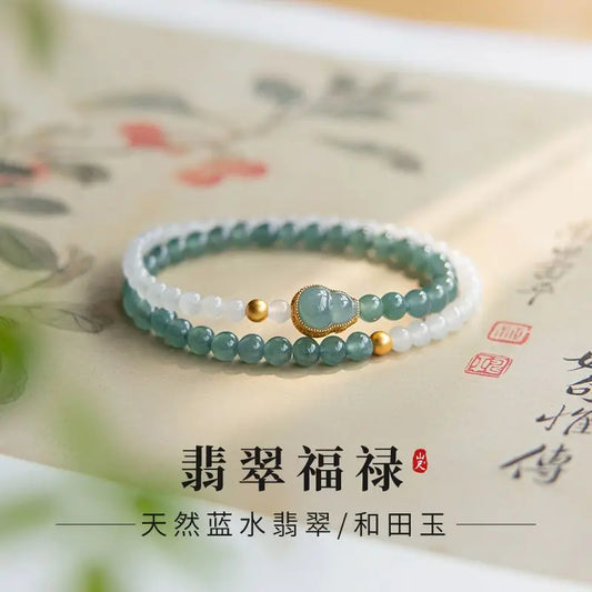 Double round bead bracelet