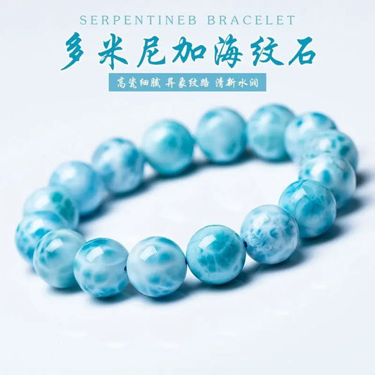 Dominican Ocean Stone Bracelet