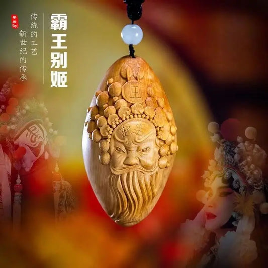 Boxwood carving pendant