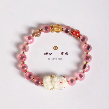 Candy Heart Agate Lucky Bead Bracelet