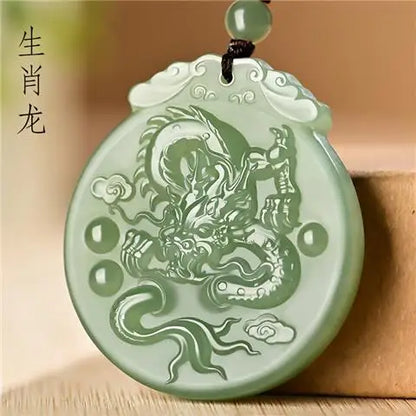 Twelve Chinese Zodiac Jade Pendants