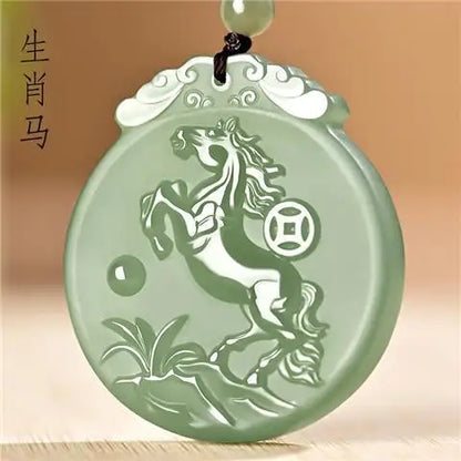 Twelve Chinese Zodiac Jade Pendants
