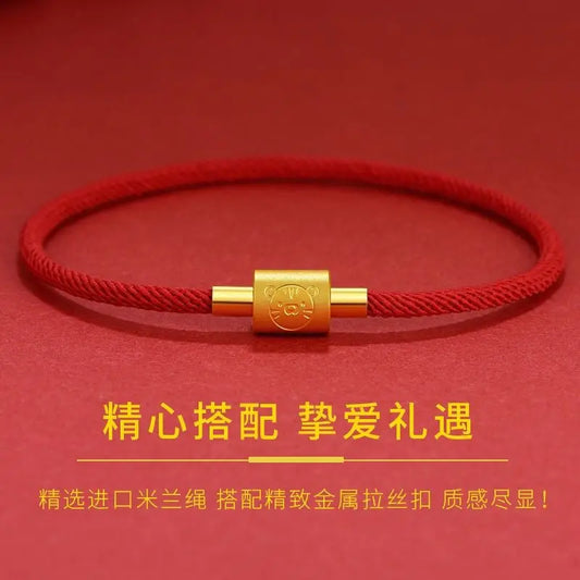 Chinese Zodiac Red String Bracelet - Amulet for the Year of the Zodiac