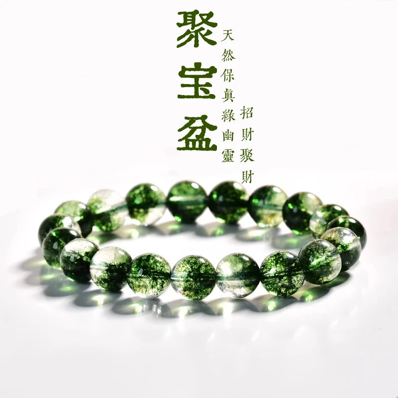 Green Phantom Crystal Bracelet