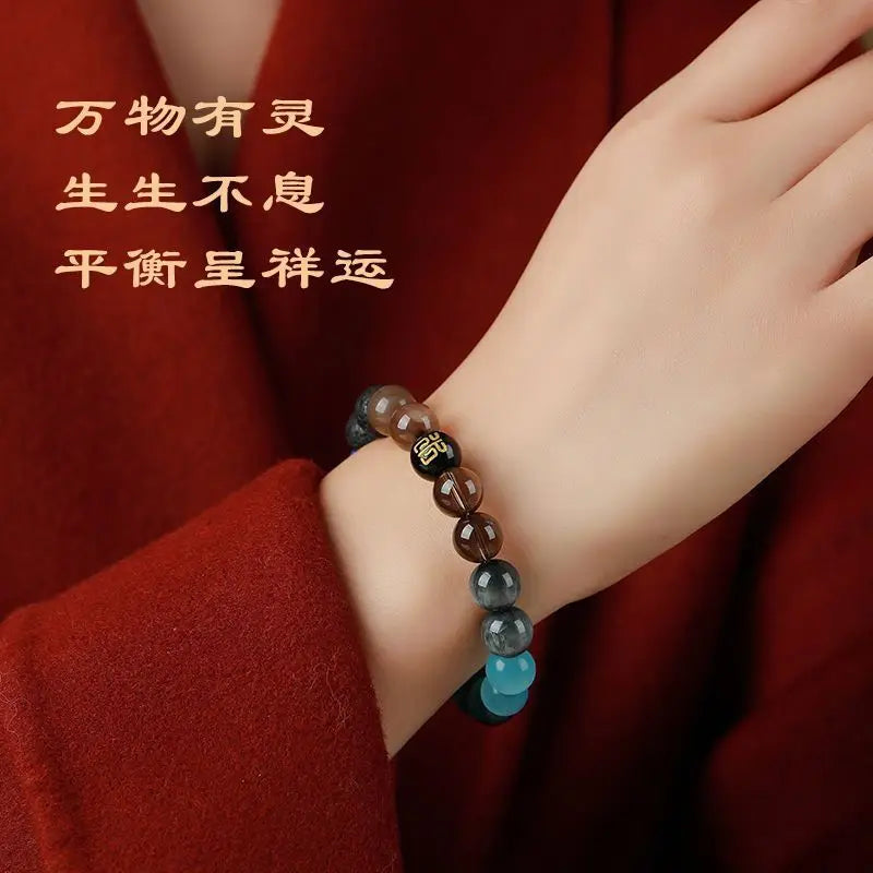 Five Elements Bracelet