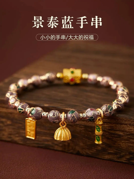 Forbidden City Cloisonné Ceramic Bracelet