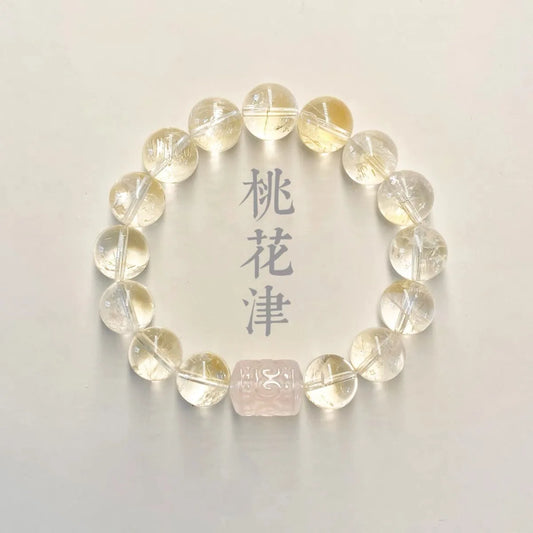 Pale yellow crystal bracelet
