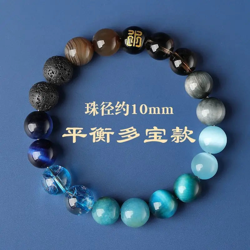 Five Elements Bracelet