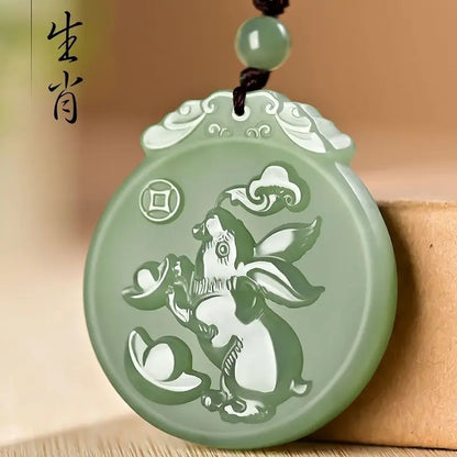 Twelve Chinese Zodiac Jade Pendants