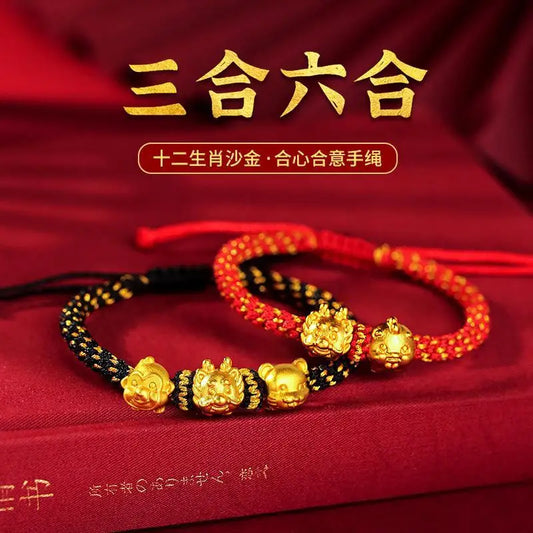 Zodiac three-combination and six-combination bracelet