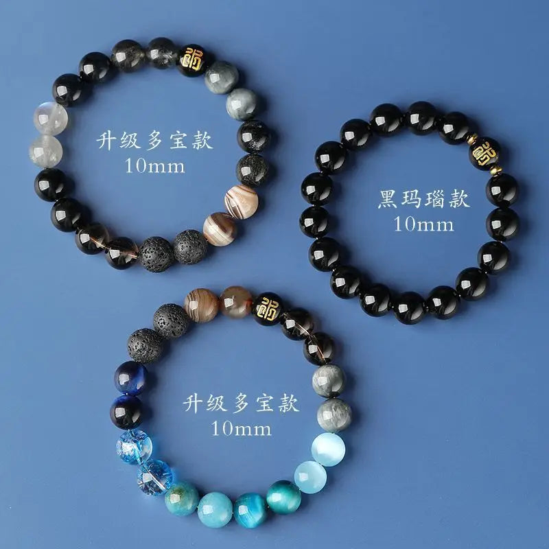 Five Elements Bracelet