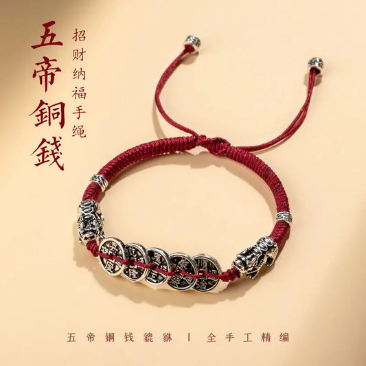 [Five Emperors Money] Hand-woven Red Rope Bracelets Girls Couple's Lucky Achieve Solicit Accumulate Wealth National Tide Retro