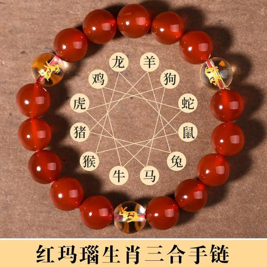Chinese Zodiac Bracelet