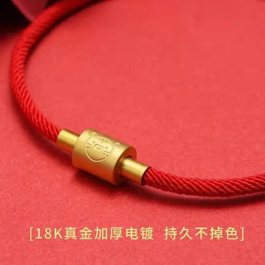 Chinese Zodiac Red String Bracelet - Amulet for the Year of the Zodiac